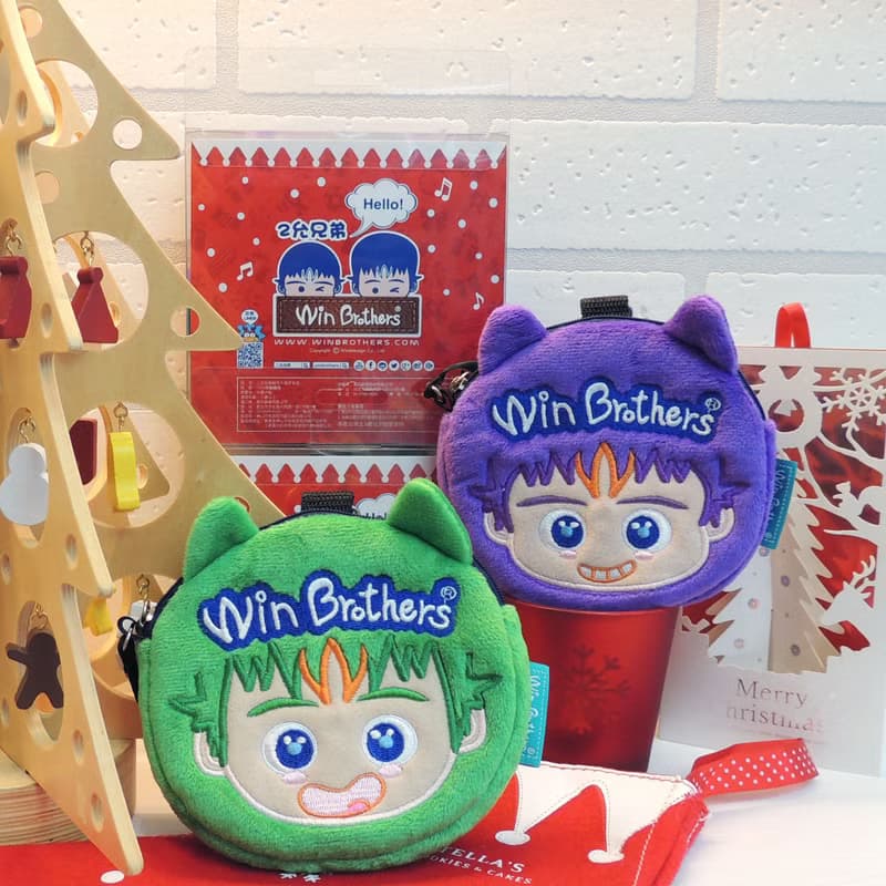 小允絨毛大頭手拿包-聖誕包裝版 winbrothers coin wallet doll (S-win MAX's)