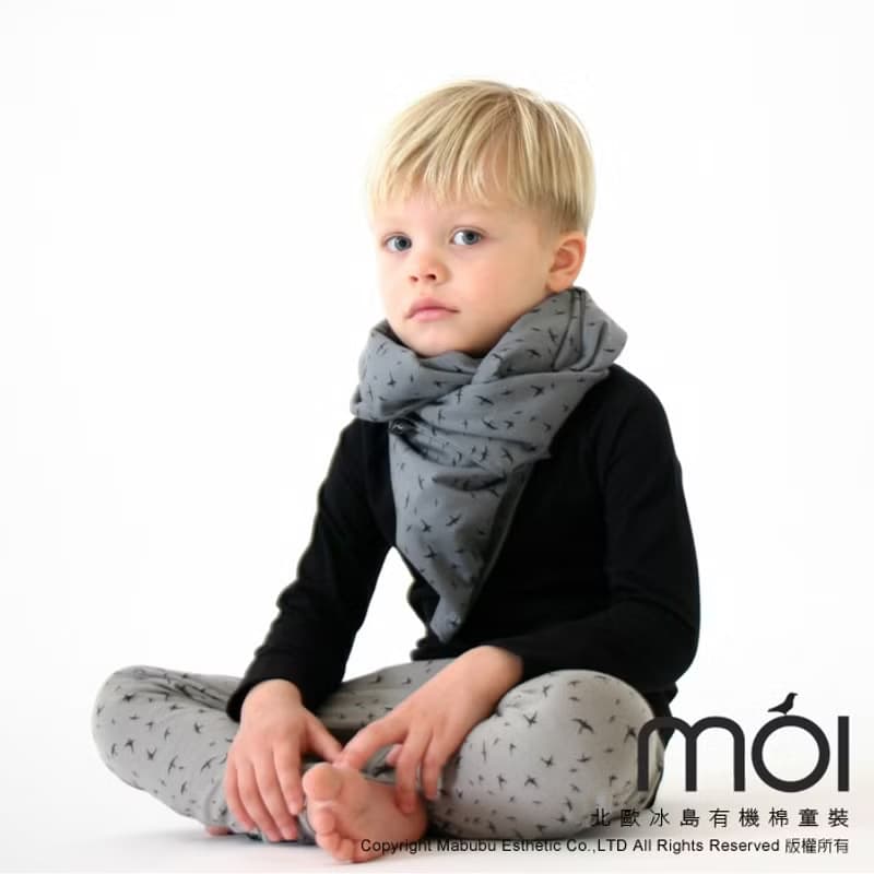 Moi Kids 冰島有機棉童裝長褲 6M至8歲黑/灰色