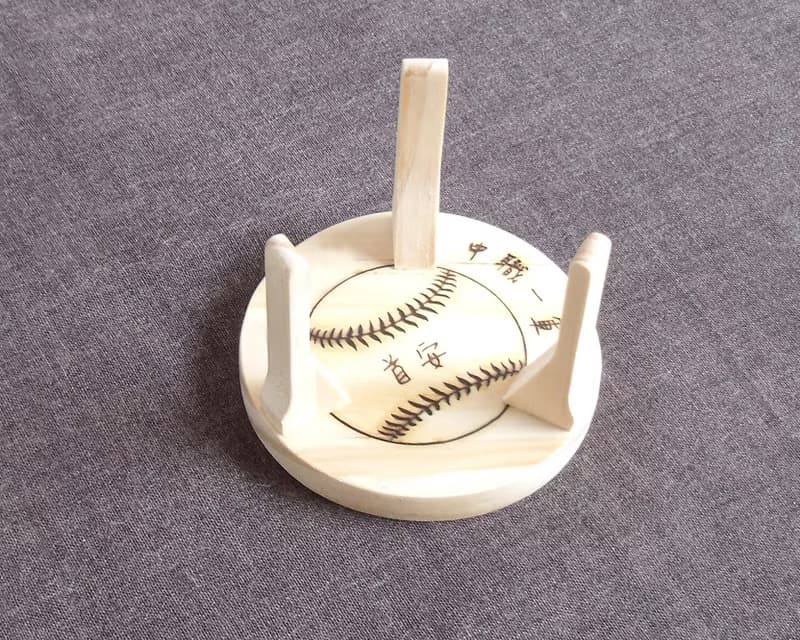 運動 棒球 聖誕節 簽名 珍藏 專用架 實木 飾品擺設架 爸爸節