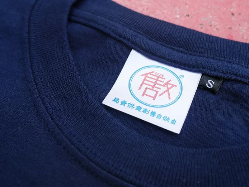 復古T-Shirt-工作優先/RELAX(藏青)　春夏 男女同款中性禮