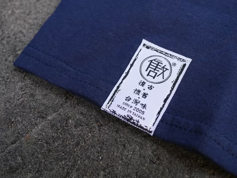 復古T-Shirt-工作優先/RELAX(藏青)　春夏 男女同款中性禮