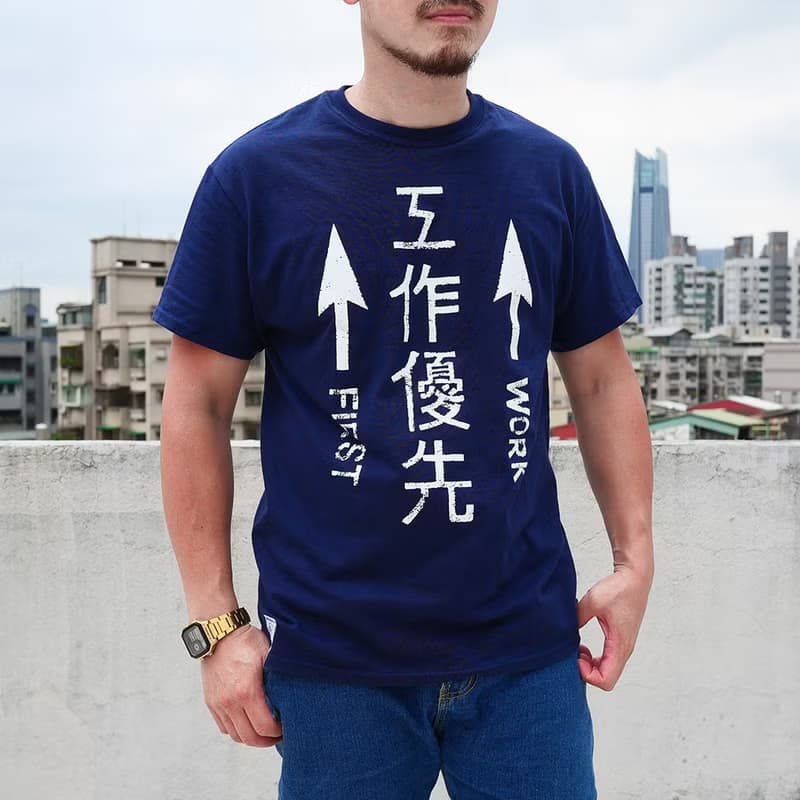 復古T-Shirt-工作優先/RELAX(藏青)　春夏 男女同款中性禮
