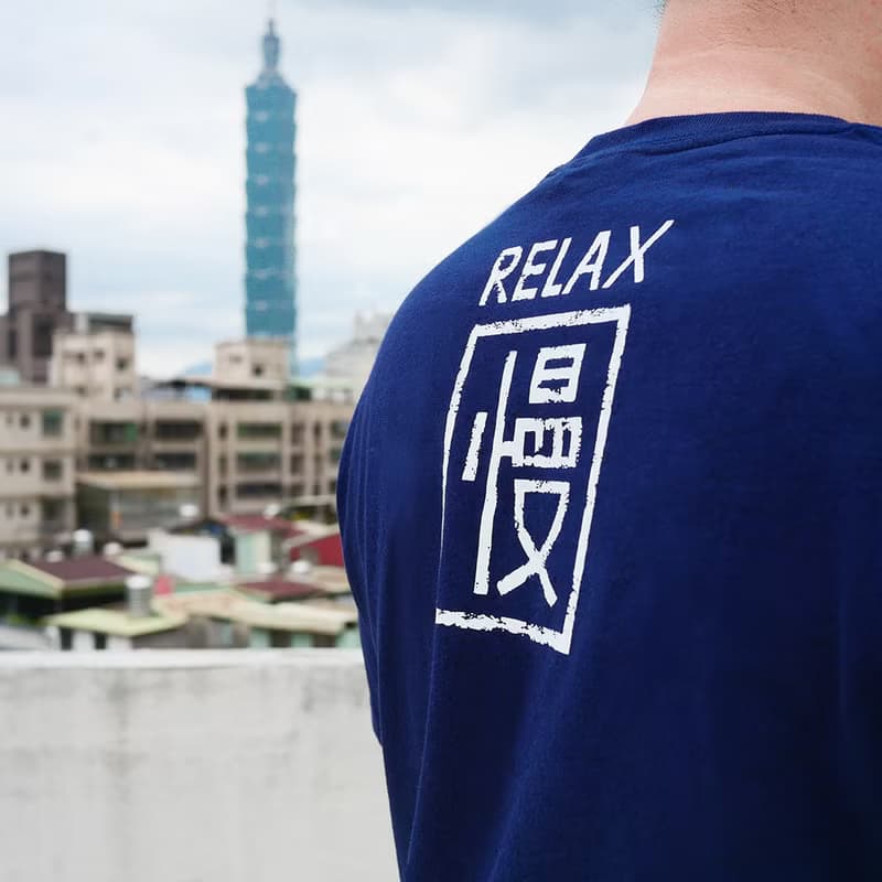 復古T-Shirt-工作優先/RELAX(藏青)　春夏 男女同款中性禮