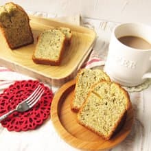 香柚紅茶磅蛋糕  -  8 片 (盒)