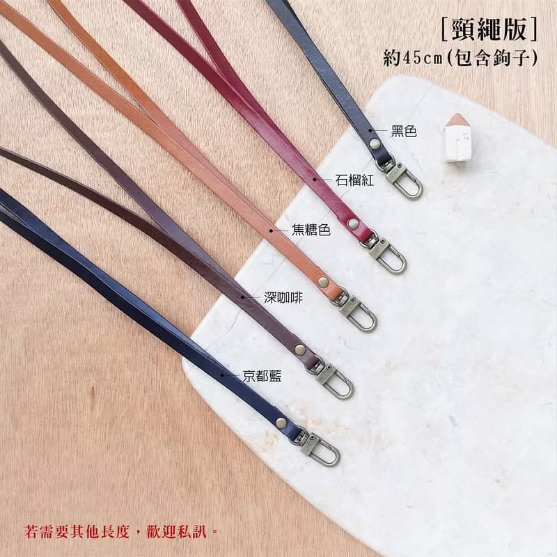 懷舊老聲音,伸縮識別證 琺瑯拉環