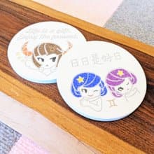 【辦公室小物】十二星座女孩-珪藻土吸水杯墊(DIY上色)