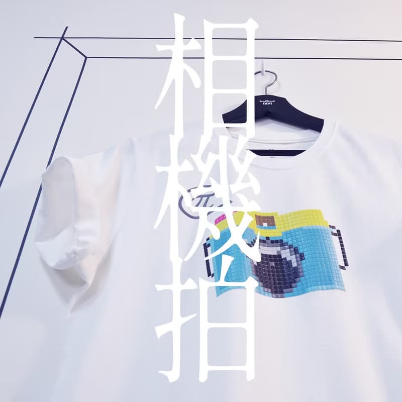 【HotSummer】相機就要拍T恤 情人節禮物 白目T恤 創意 趣味 設計