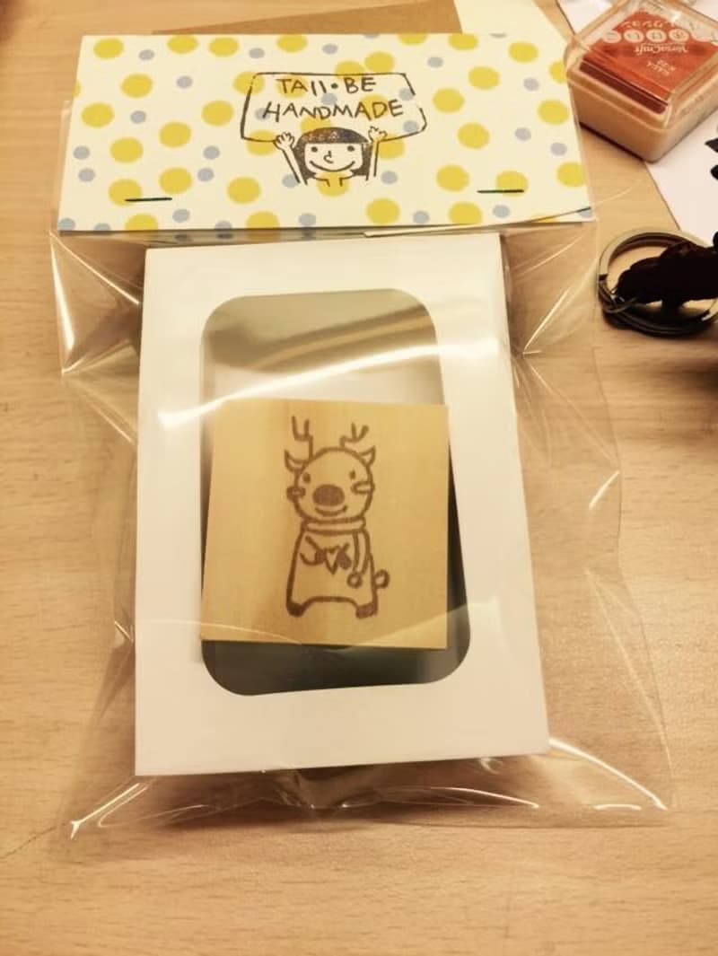 給妳一顆心麋鹿手工印章*橡皮擦印章*手工刻章*聖誕禮物*交換禮物