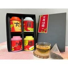 公益禮盒【大展鴻圖】無藏綜合四入小茶禮 升官禮 事業賀禮 開幕
