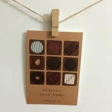 《藝之魚》渴望像是巧克力，愈是抗拒，愈顯魅力 卡片 明信片 --C0031