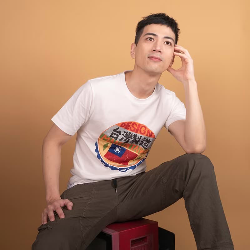 復古 T-shirt－台灣製造　中性　男女皆宜　禮物推薦