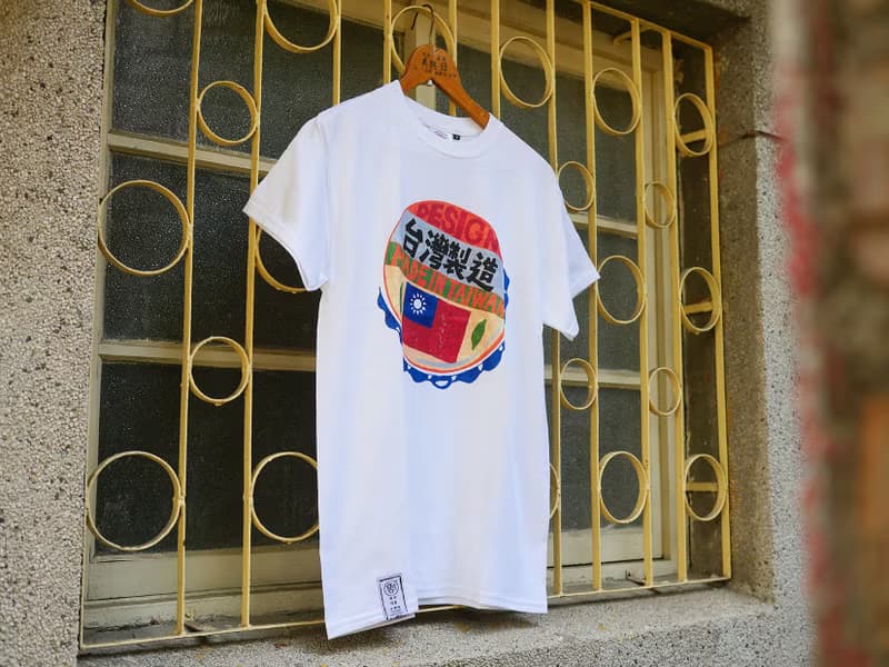 復古 T-shirt－台灣製造　中性　男女皆宜　禮物推薦