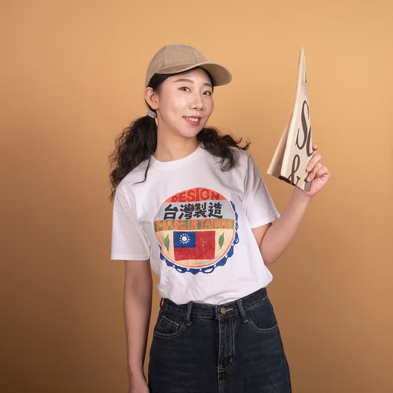 復古 T-shirt－台灣製造　中性　男女皆宜　禮物推薦