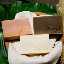 【艋舺肥皂】禮盒-珍珠皂/循環皂/平安皂-送禮 / 禮物