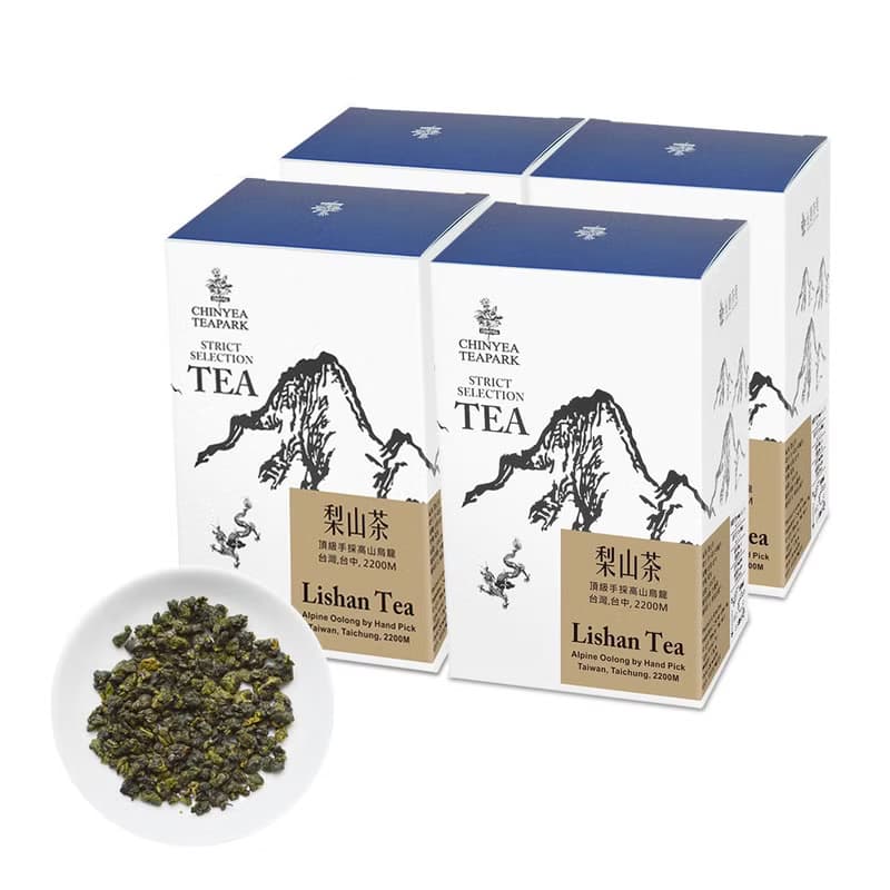 梨山烏龍茶 - 珍貴且無可取代的高山氣! 頂級限量