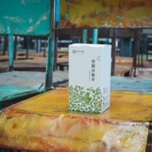 台茶風華 碧螺春綠茶 (天然製材茶包2.5gx20入/盒) 台灣農林