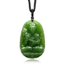 【正佳珠寶】和田碧玉 八大守護神 大勢至菩薩 20g 和田碧玉吊墜