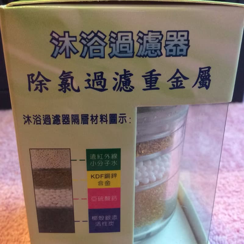 【超值優惠】洗髮皂組合(超值特價) 手工皂  從頭到腳一皂搞定