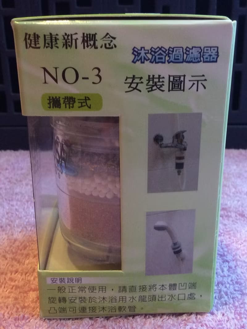 【超值優惠】洗髮皂組合(超值特價) 手工皂  從頭到腳一皂搞定