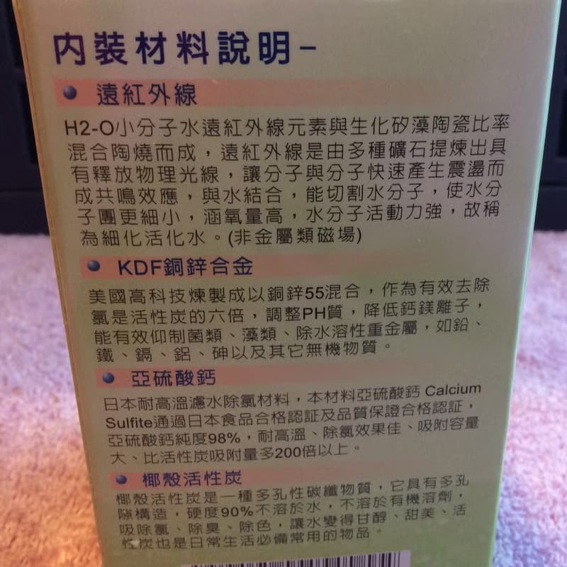 【超值優惠】洗髮皂組合(超值特價) 手工皂  從頭到腳一皂搞定