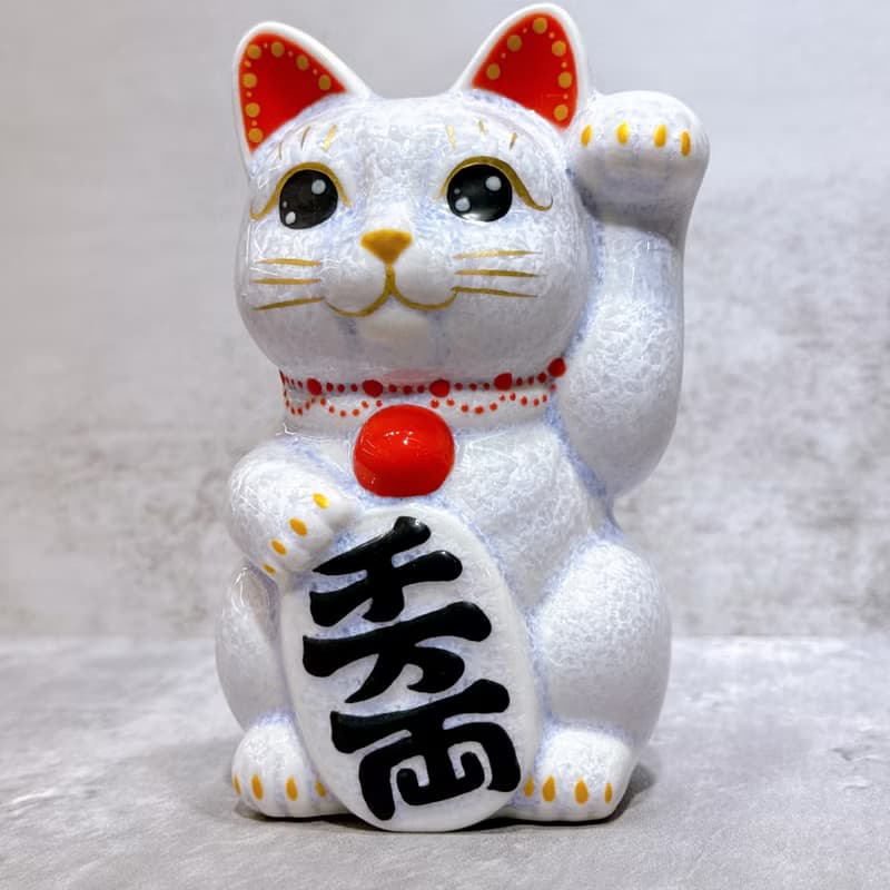 【雅藤招財】日本清水燒招財貓 | 花結晶 藤 千万両 左