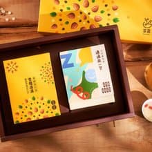 【享嘉】杏好有你 | 無糖 無香精 無添加 | 禮盒 長輩送禮 禮物