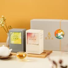 舒心禮盒雙茶盒組 - 附贈麻袋