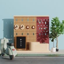 獨木茶舖 - 飾品收納展示架 / 實木製 鑰匙收納 玄關