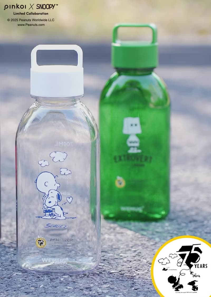 【Pinkoi XSNOOPY】交換禮物 SNOOPY 75th週年特製亮透1000ml大