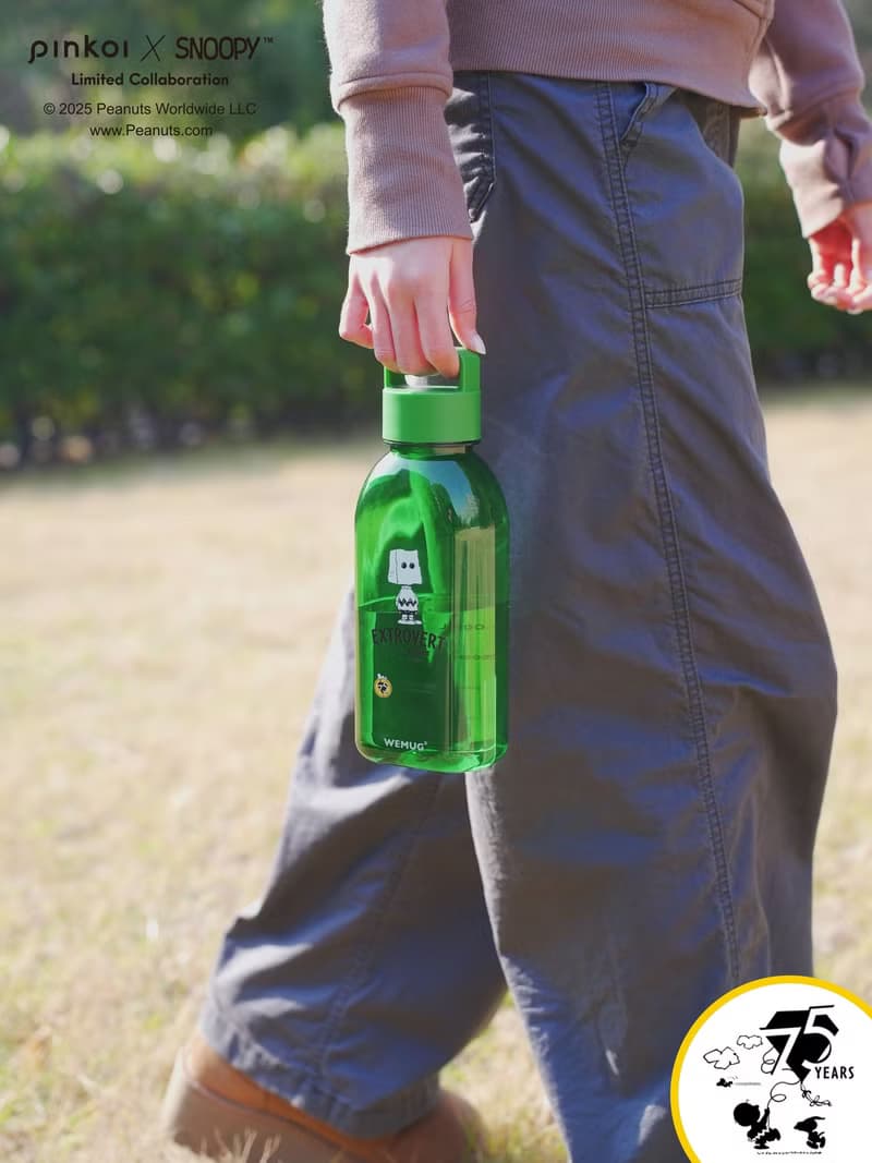 【Pinkoi XSNOOPY】交換禮物 SNOOPY 75th週年特製亮透1000ml大