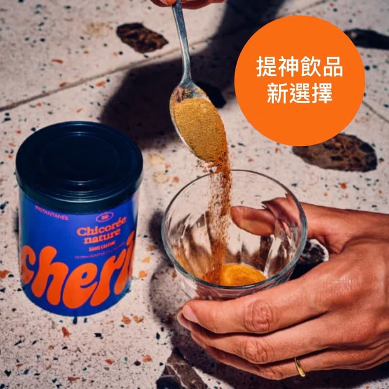 法國Cherico 天然菊苣咖啡/經典原味/罐裝80g