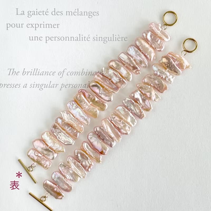 艶やかなピーチピンク フェザーパールのブレスレット 琵琶パール・ケシパール