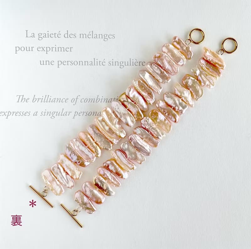 艶やかなピーチピンク フェザーパールのブレスレット 琵琶パール・ケシパール