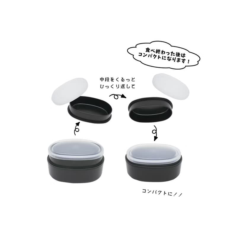 Furifuri Panda Oval 2-Tier Lunchbox 580ml Cute High Quality School Made In Japan