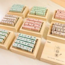 小日常 小印章