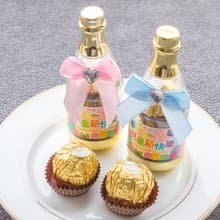 兒童節禮物贈品 兒童節快樂 香檳糖果瓶(金莎2顆入)