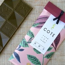 【COTE 茶 Bar】喫的台灣茶_木柵正欉鐵觀音