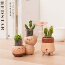 【木質人/好朋友】造型盆栽罐 不含植物需加購 | 蒔光