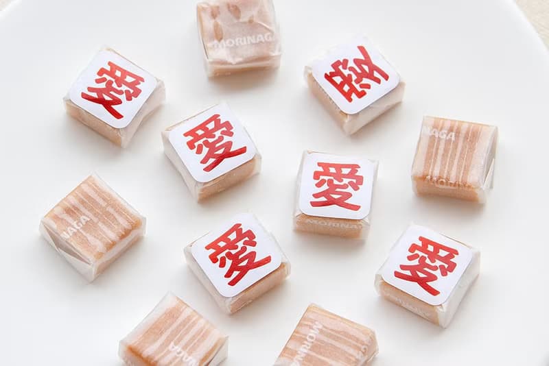 愛字 牛奶糖 (每包100顆) 喜氣 Love 祝福 餐廳 感謝 情人 活動