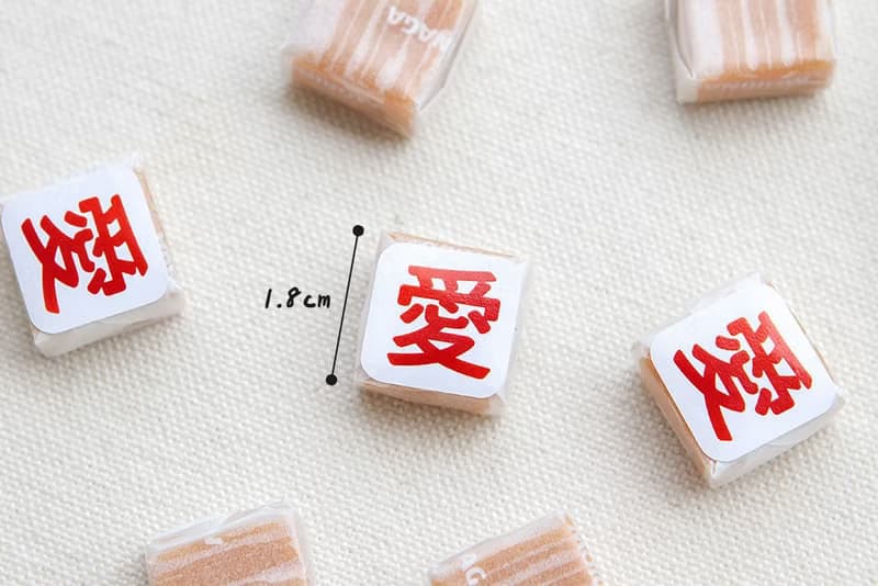 愛字 牛奶糖 (每包100顆) 喜氣 Love 祝福 餐廳 感謝 情人 活動