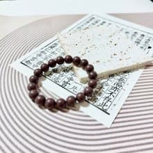10mm紫氣東來中藥合香珠手鍊/開運招財/療癒/母親節禮物/送禮