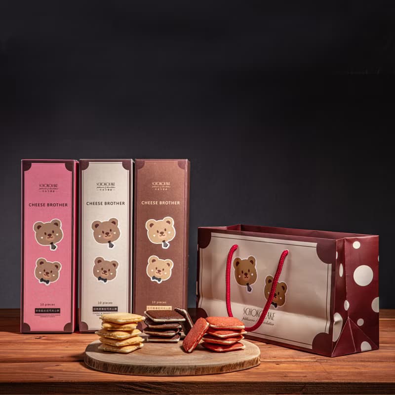 巧克力雲莊-起司夾心餅(經典煙燻/可可高達/草莓藍紋)