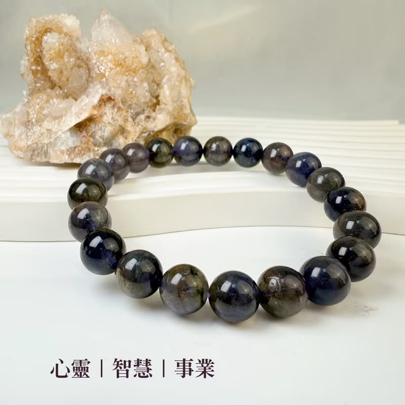 心靈/智慧/事業 9mm 高品血滴菫青石 手鍊