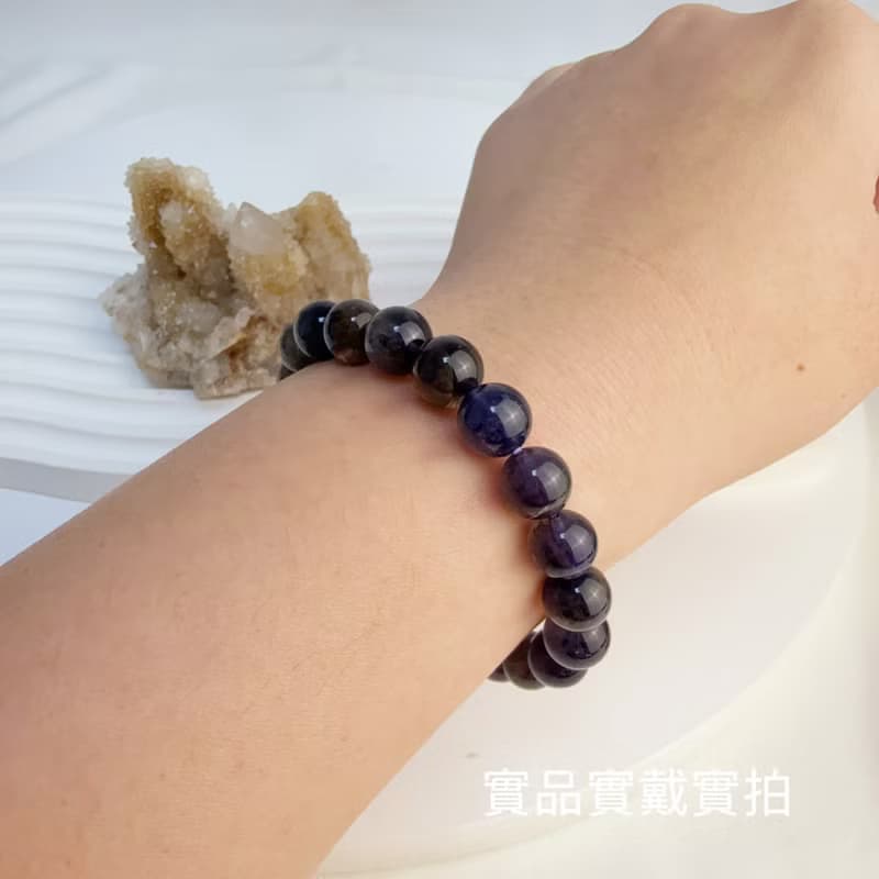 心靈/智慧/事業 9mm 高品血滴菫青石 手鍊