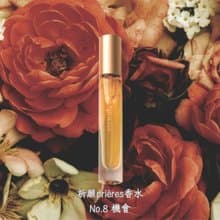 【日本358香水】祈願Prières系列 9ml