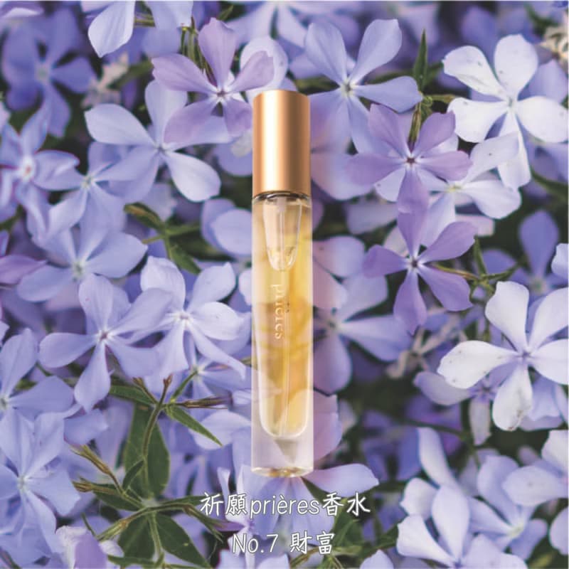 【日本358香水】祈願Prières系列 9ml