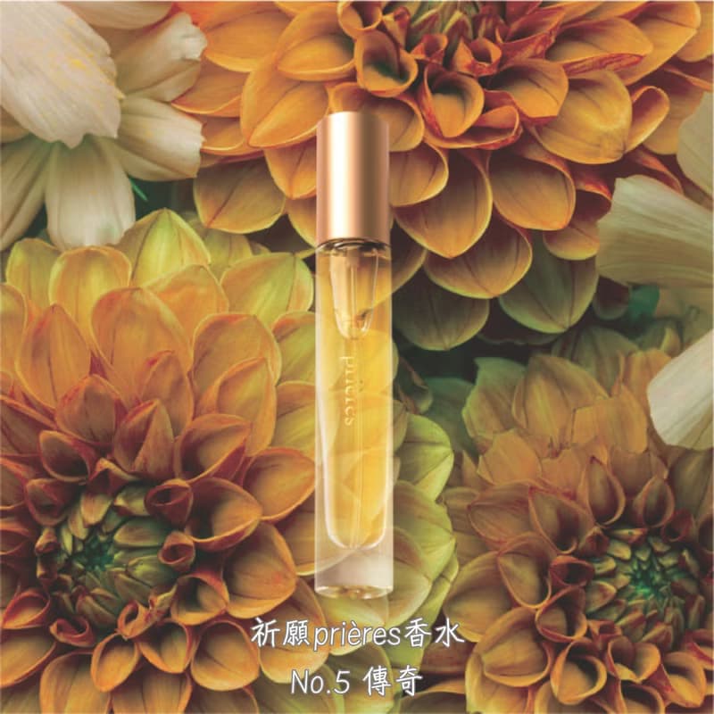 【日本358香水】祈願Prières系列 9ml