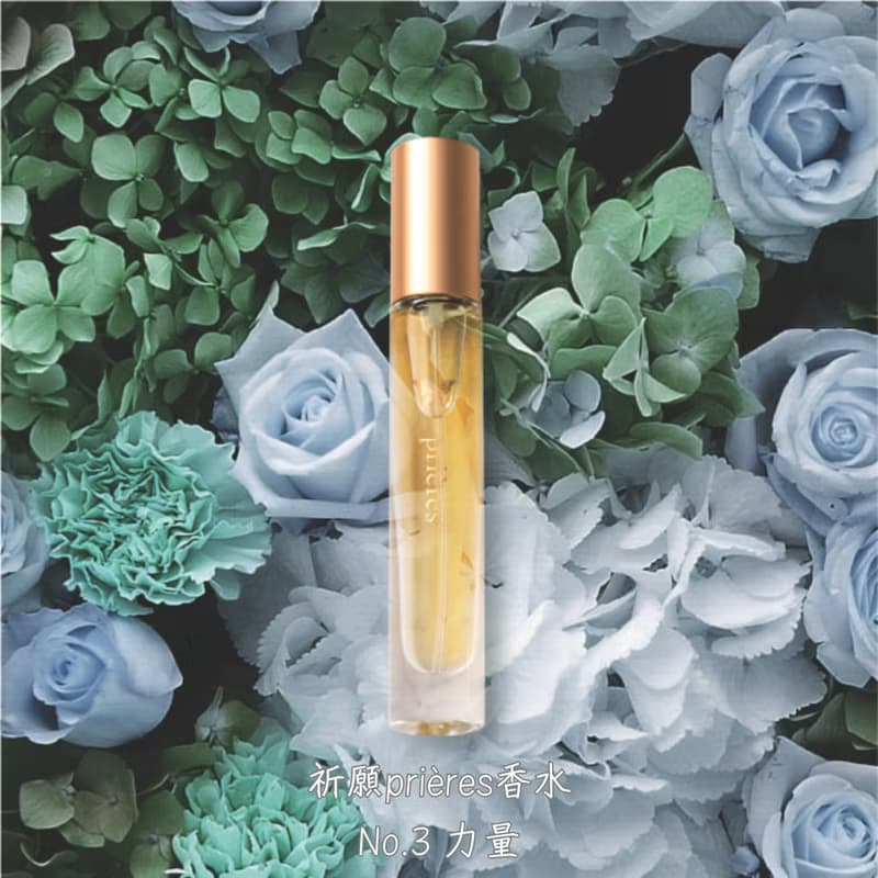 【日本358香水】祈願Prières系列 9ml