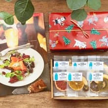 【小荷日初】聖誕節新年果乾水/水果茶/果實飲/禮物