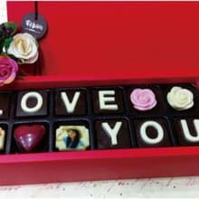 我愛你巧克力中禮盒-12入